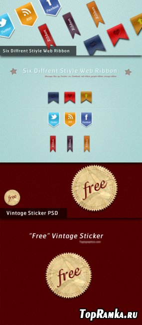 Stylish Web Ribbons & Vintage Sticker PSD