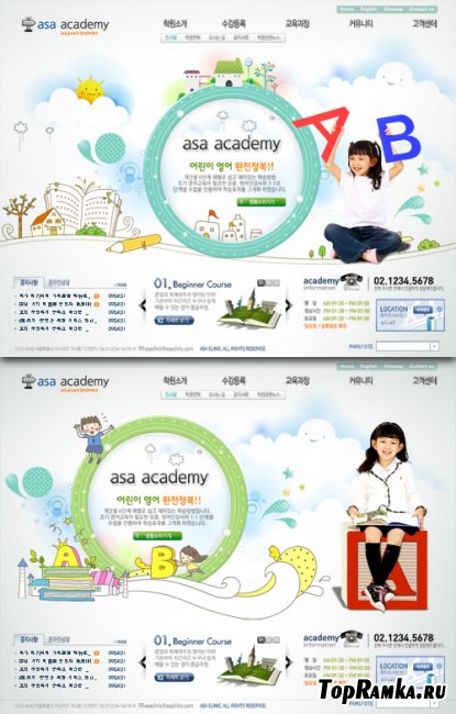 ASA Early Childhood Education web templates