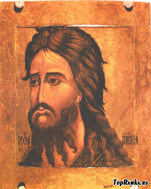   | IX-XVe | Icones Religieuses Orthodoxes