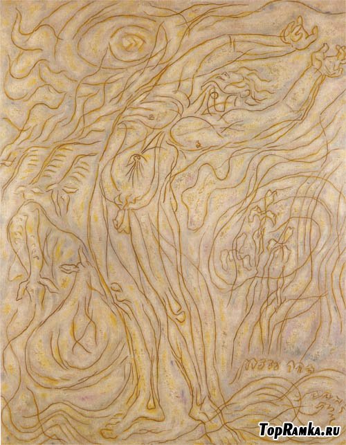   | XXe | Andre Masson