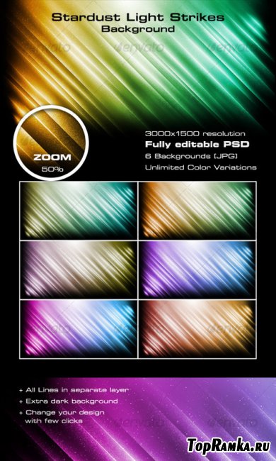 Graphicriver - Stardust Light Strikes Background