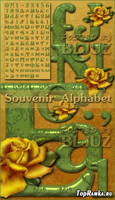    - Souvenir Alphabet