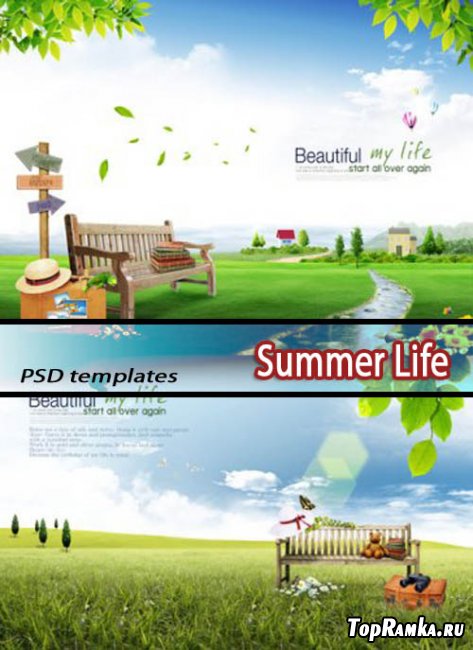   | Beautiful Summer Life (HQ PSD)