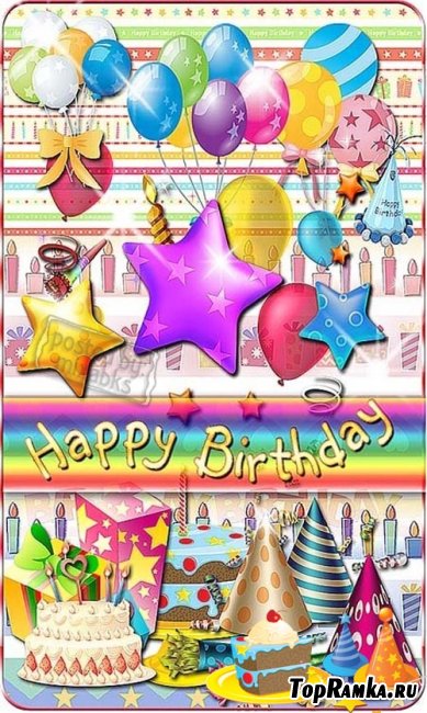    | Happy Birthday (PNG clipart)