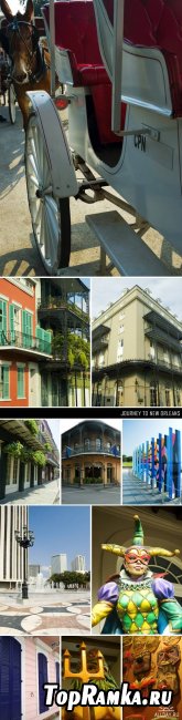 Stock Images - GWT-110 Journey to New Orleans