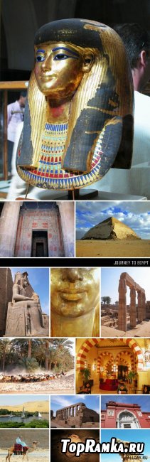 Stock Images - GWT-101 Journey to Egypt