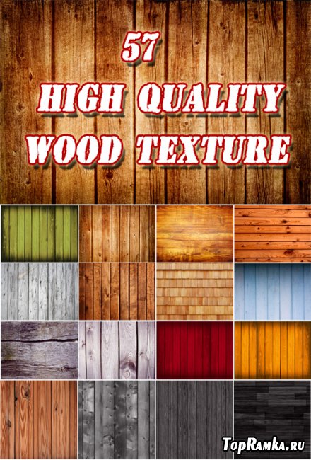 57 Hight Quality Wood Textures