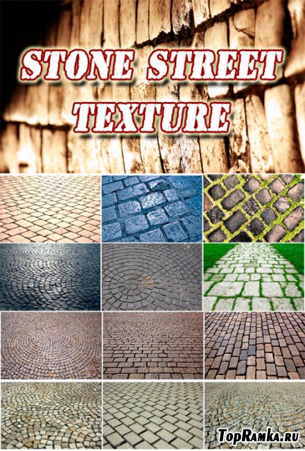 Stone street - Textures