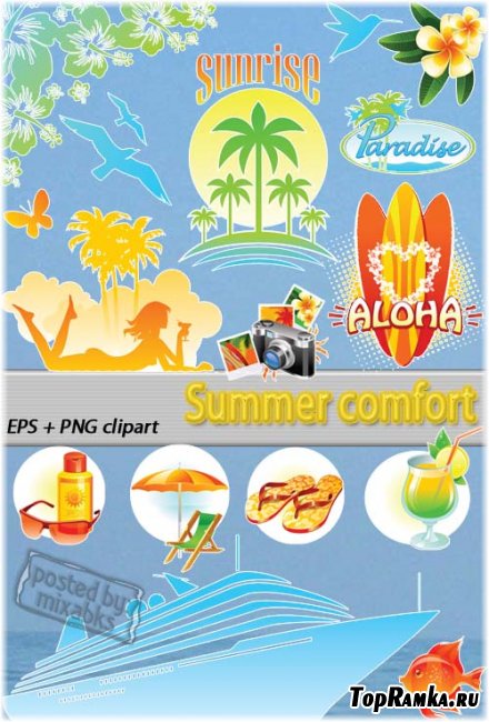   | Sumer Comfort (EPS + PNG clipart)