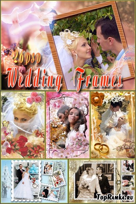 Wedding Frames Collection v.1