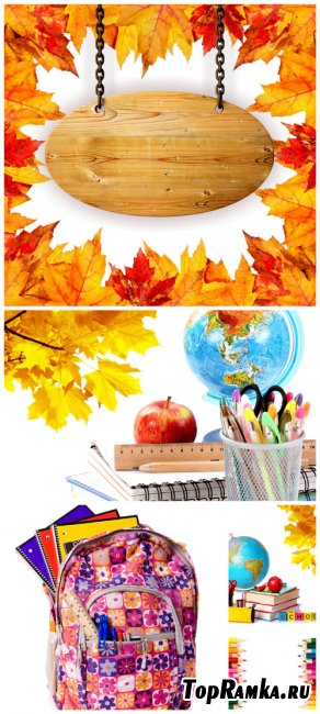 School Cliparts - school, autumn leaves, globe, backpack, pencils, textbooks