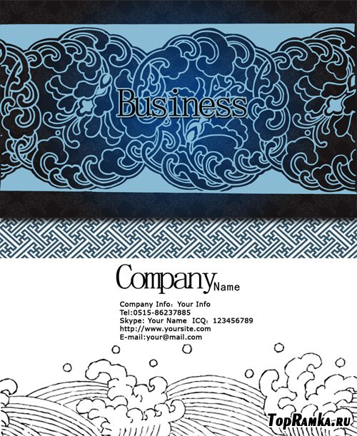 PSD Business Cards - Simple Elegant Personalized