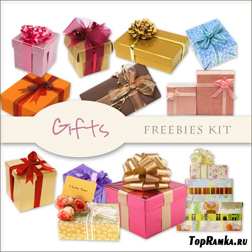 Scrap-kit - Gifts Boxes #1