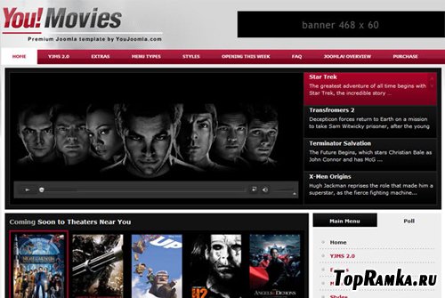 Youmovies  YouJoomla Movies Portal For Joomla 1.7
