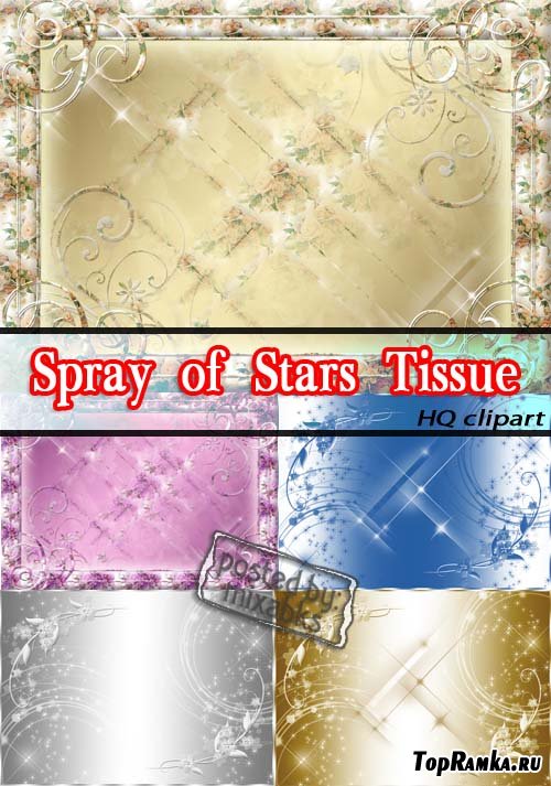   | Star Spray Tissue (HQ clipart)