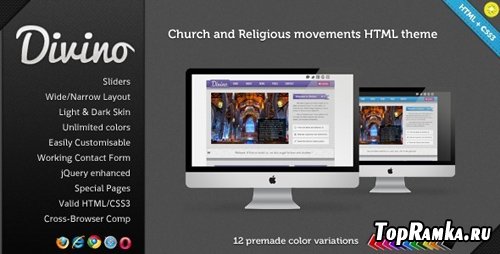 ThemeForest - Divino - Church and Religious Movements HTML/CSS3 - Rip