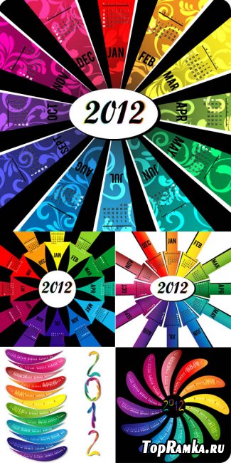 Vector Calendar 2012 park 1