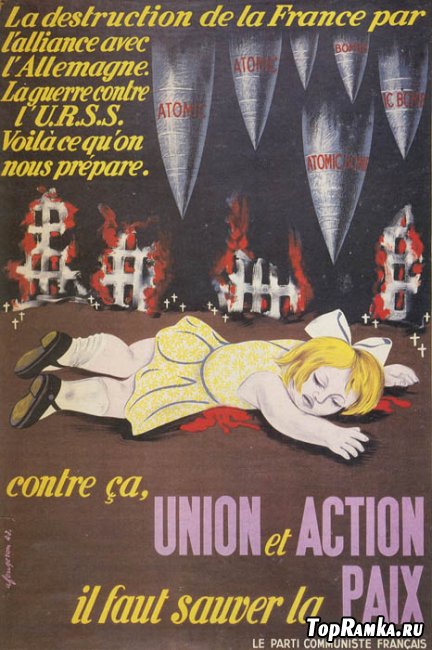   | XV-XXe | Propaganda posters