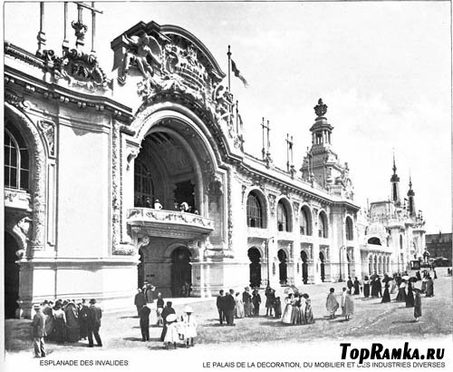   1889  1900 | Exposition Universelle 1889 et 1900