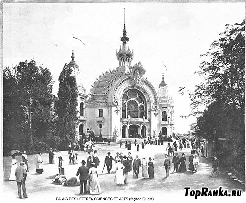   1889  1900 | Exposition Universelle 1889 et 1900