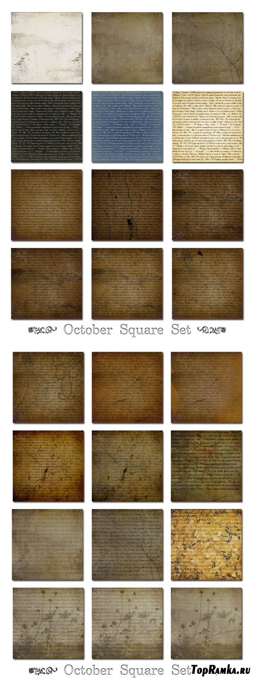 October Square Set
