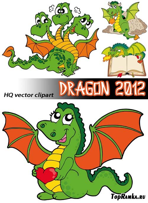   | Dragon in Love 2012 (EPS vector + TIFF)