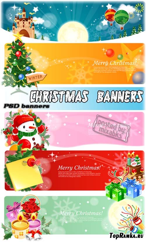   | Christmas Banners (PSD)
