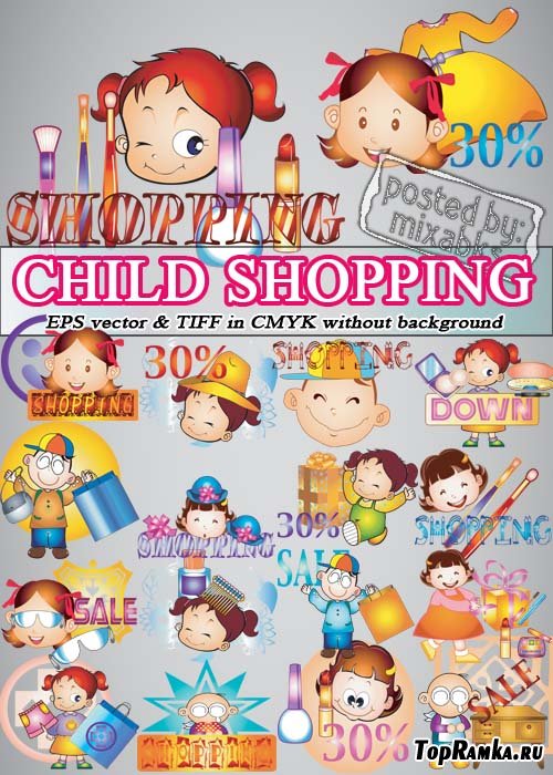  | Childrens shopping Day (eps vector + tiff in cmyk)