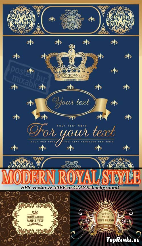    | Modern Royal Style (eps vector + tiff in cmyk)