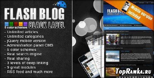 ActiveDen - Flash Blog Special - Black Label