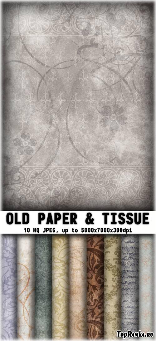    | Old Paper Textures (HQ clipart)