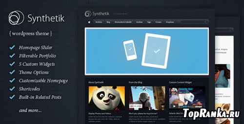 Themeforest Synthetik Wordpress Theme v2.5