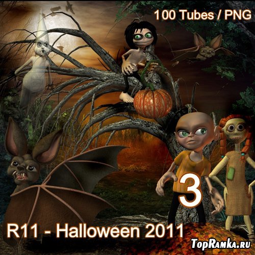 R11 - Halloween 2011 - 3