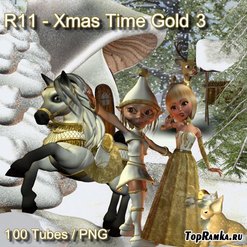 R11 - Xmas Time Gold 3