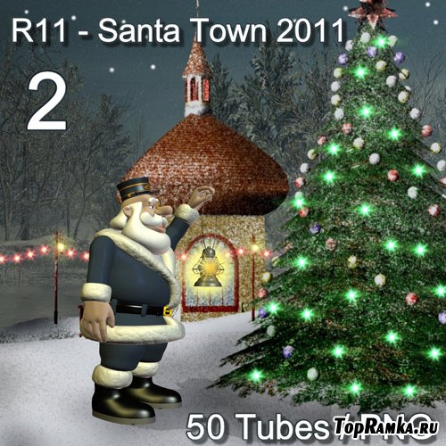 R11 - Santa Town 2011 - 2