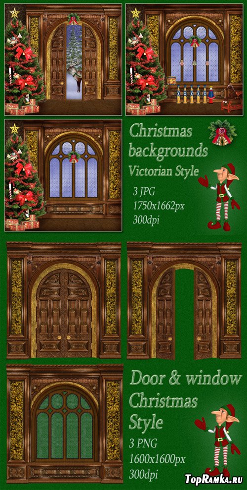 Scrap-kit - Christmas in Victorian Style