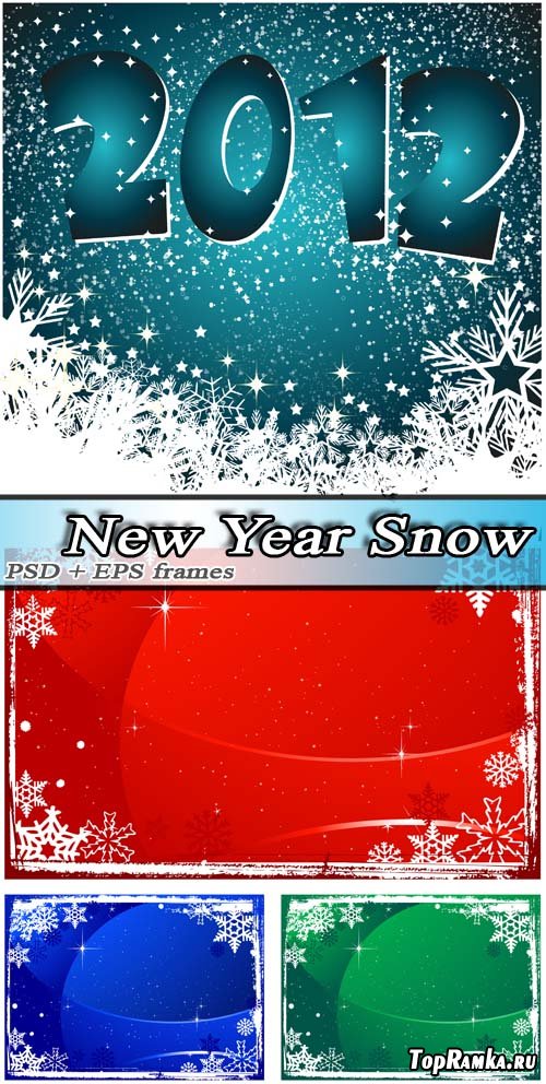   | New Year Snow (eps vector + tiff in cmyk)