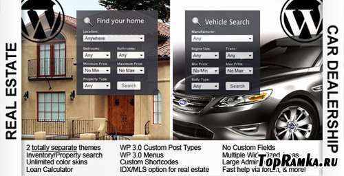 ThemeForest - Automotiv car dealership v1.47.3