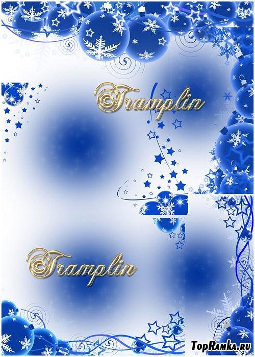      - New years Clipart on transparent background 