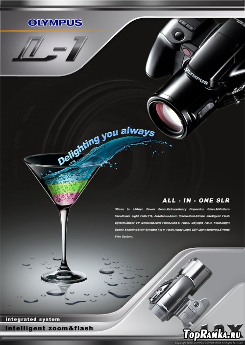 Digital camera print ads PSD design material