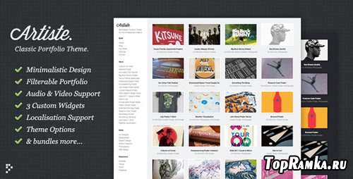 ThemeForest - Artiste Professional Portfolio WordPress Theme v1.0