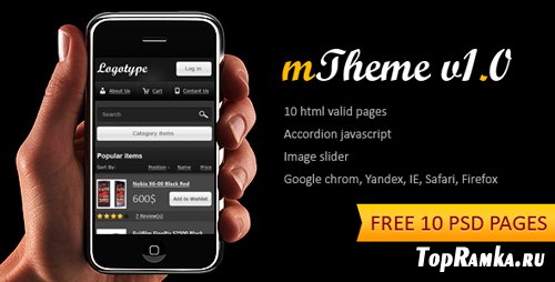 ThemeForest - mTheme - RiP