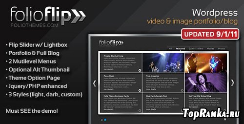 ThemeForest - WP FolioFlip v1.4