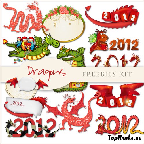 Scrap-kit - Dragons 2012