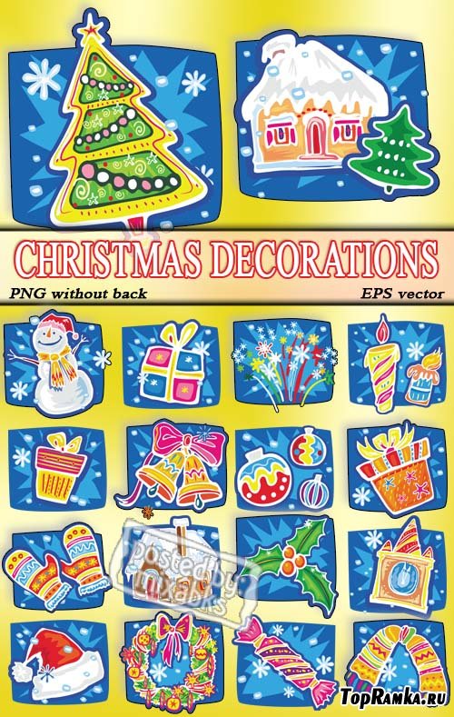   | Christmas Decorations (20 PNG)