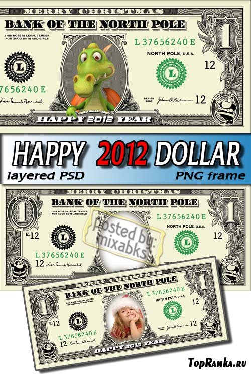   2012 | Happy Dragon Dollar (PSD frame)