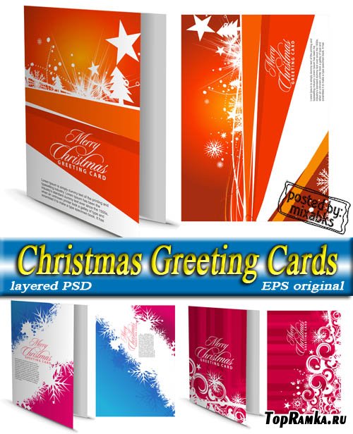   | Merry Christmas Cards (eps vector + layered PSD)