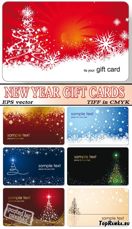    | NY Gift Cards (eps vector + tiff in cmyk)