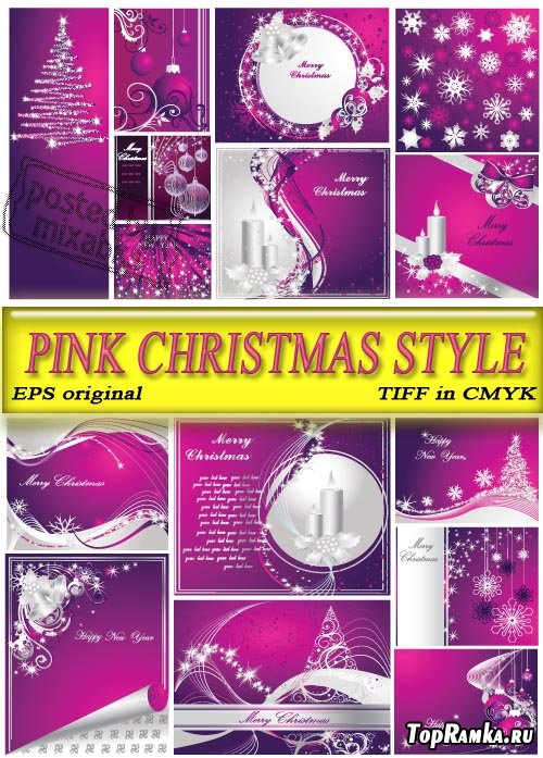    | Pink New Year Style (eps vector + tiff in cmyk)