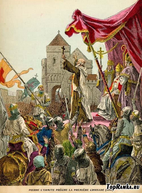   | Histoire de France | Illustration H. Grobet